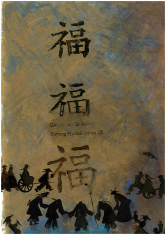 Chinesische Schriften